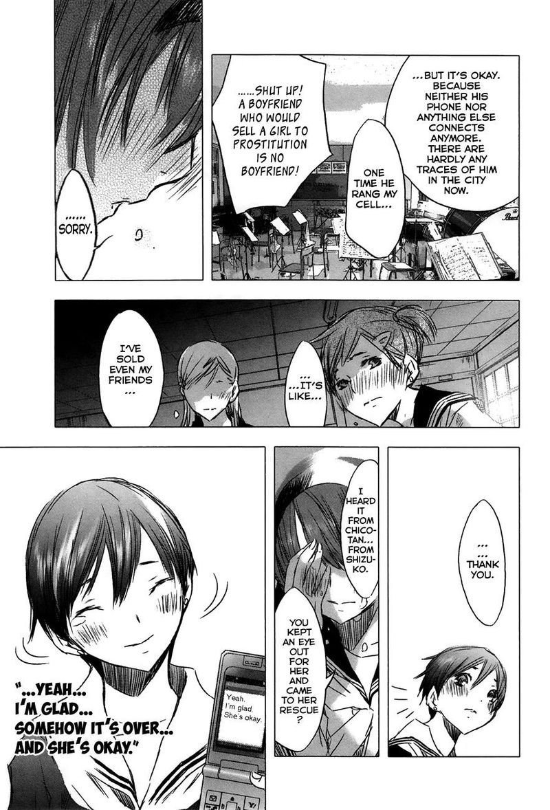 yuki_ni_tsubasa_27_10
