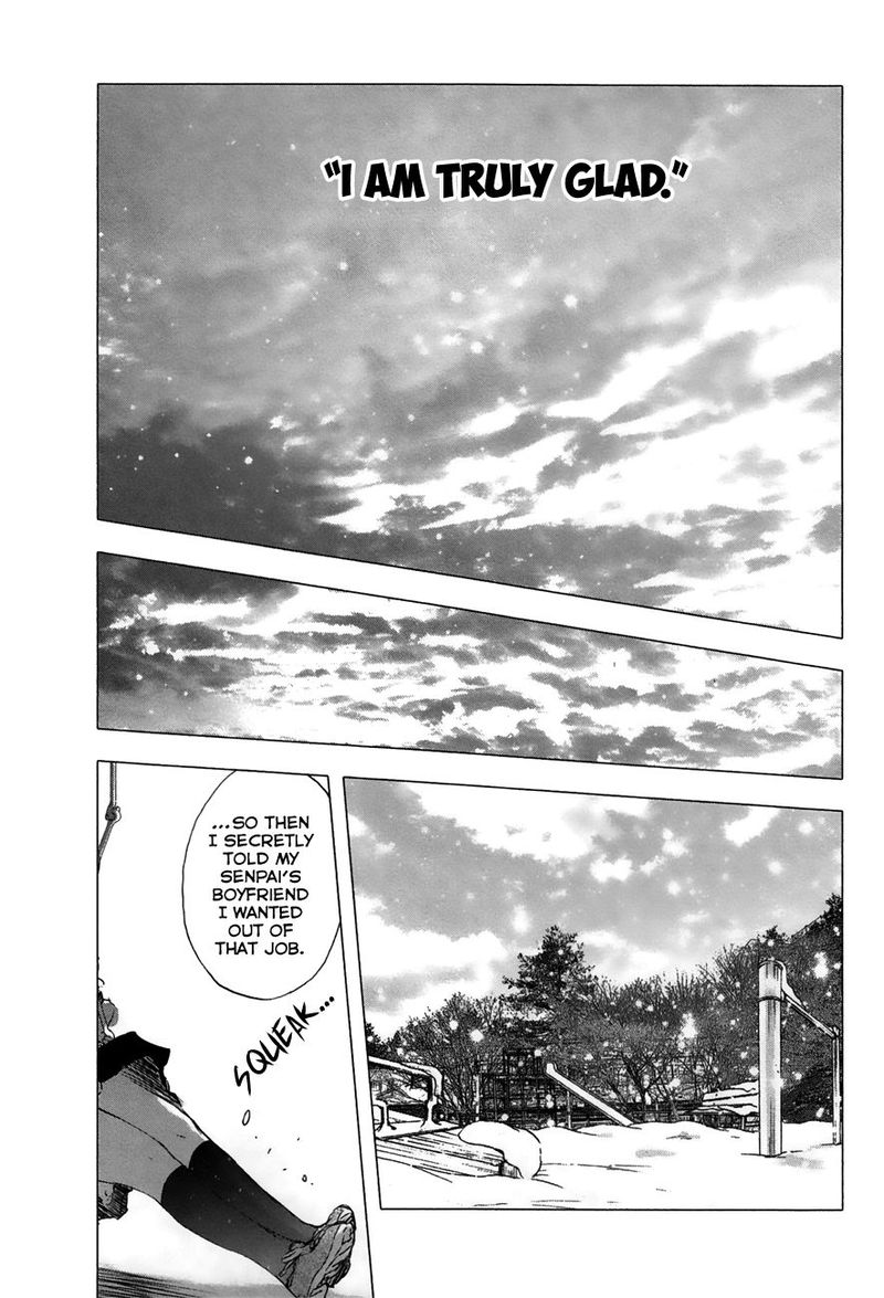 yuki_ni_tsubasa_27_12