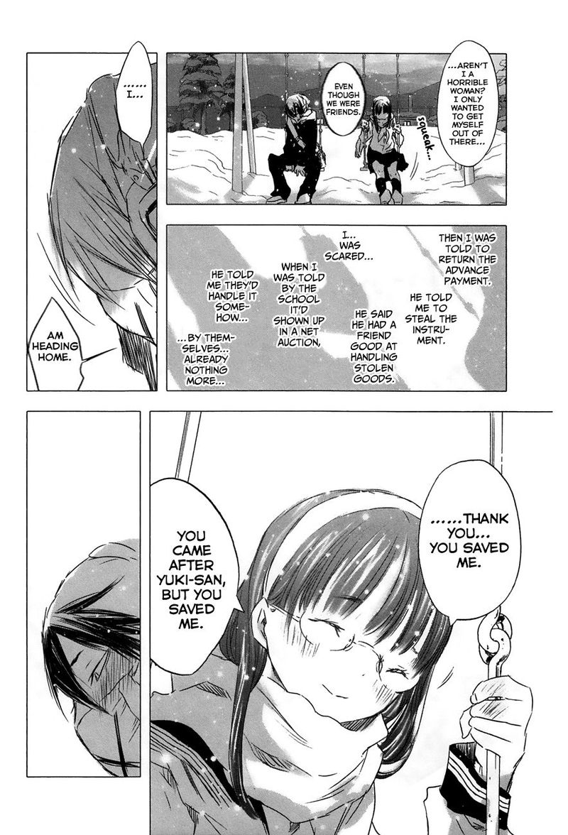 yuki_ni_tsubasa_27_13