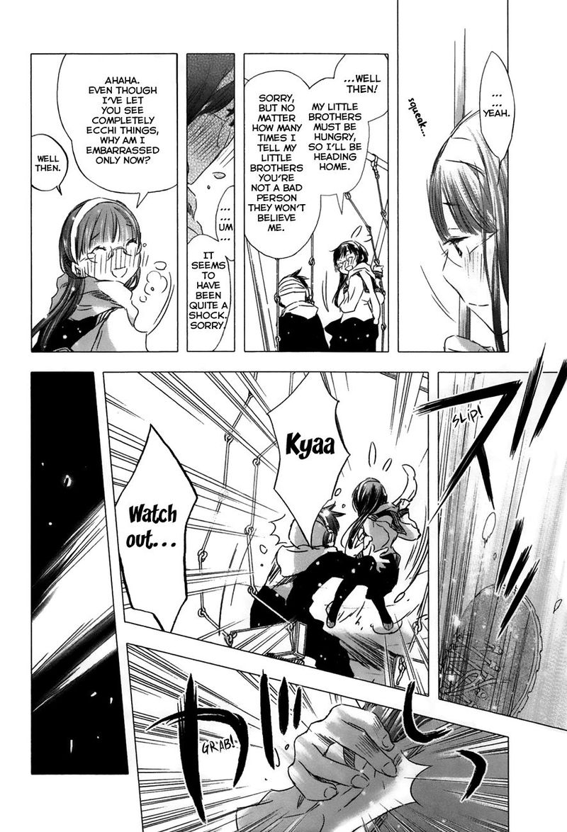 yuki_ni_tsubasa_27_15
