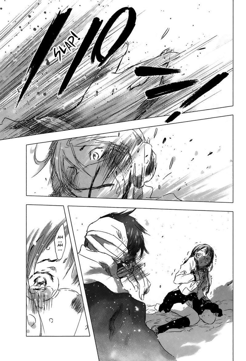 yuki_ni_tsubasa_27_16
