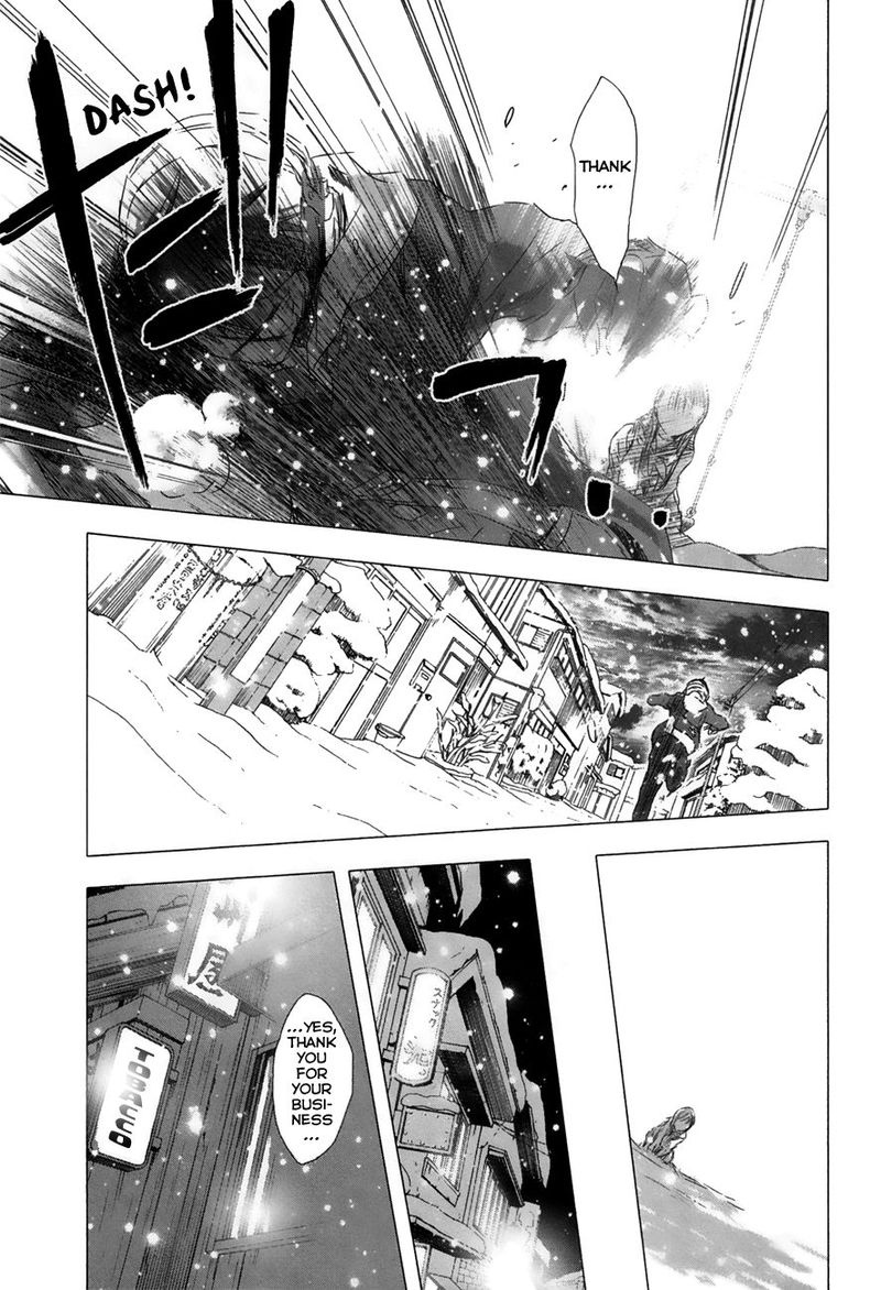 yuki_ni_tsubasa_27_18
