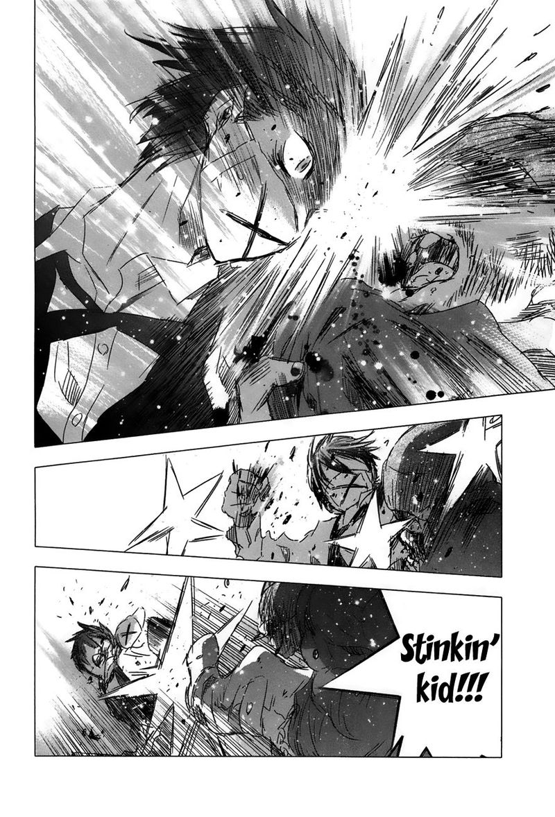 yuki_ni_tsubasa_27_21