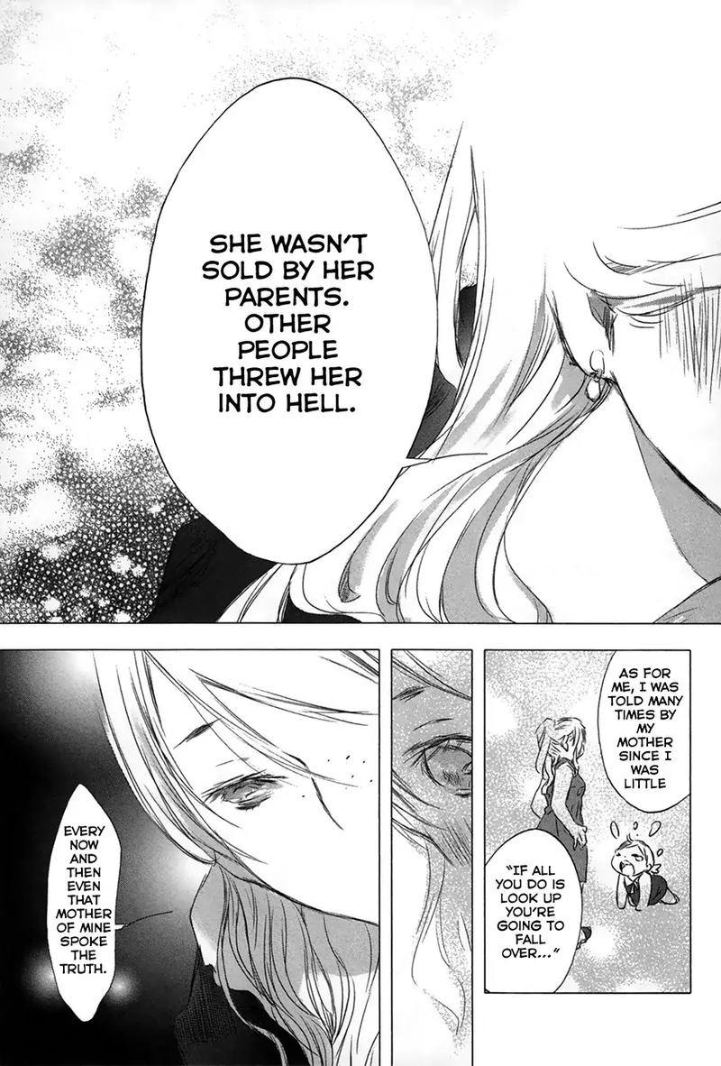 yuki_ni_tsubasa_28_12