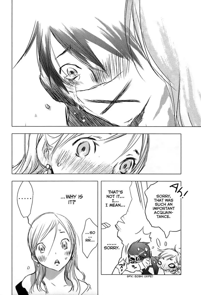 yuki_ni_tsubasa_28_13