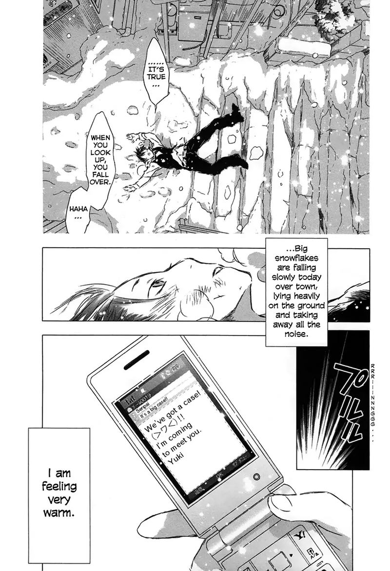 yuki_ni_tsubasa_28_19