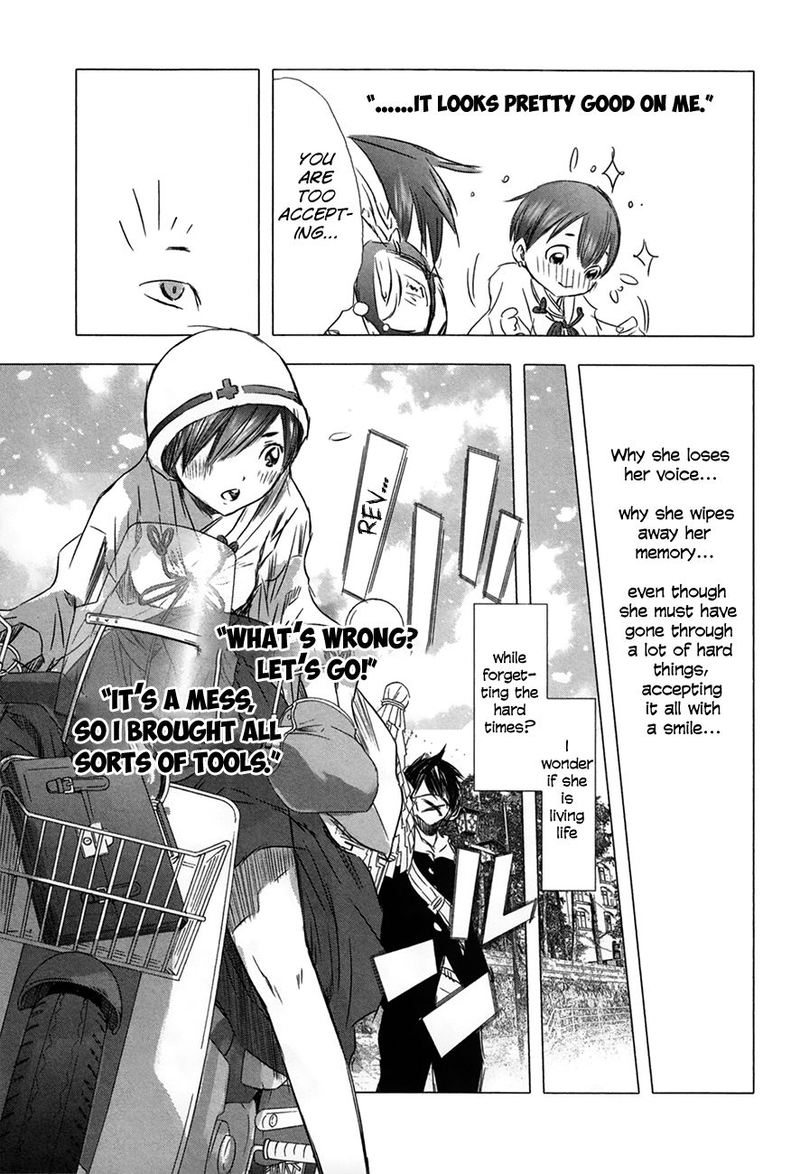 yuki_ni_tsubasa_29_10
