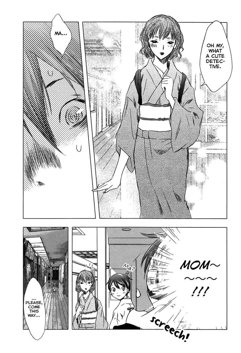 yuki_ni_tsubasa_29_12
