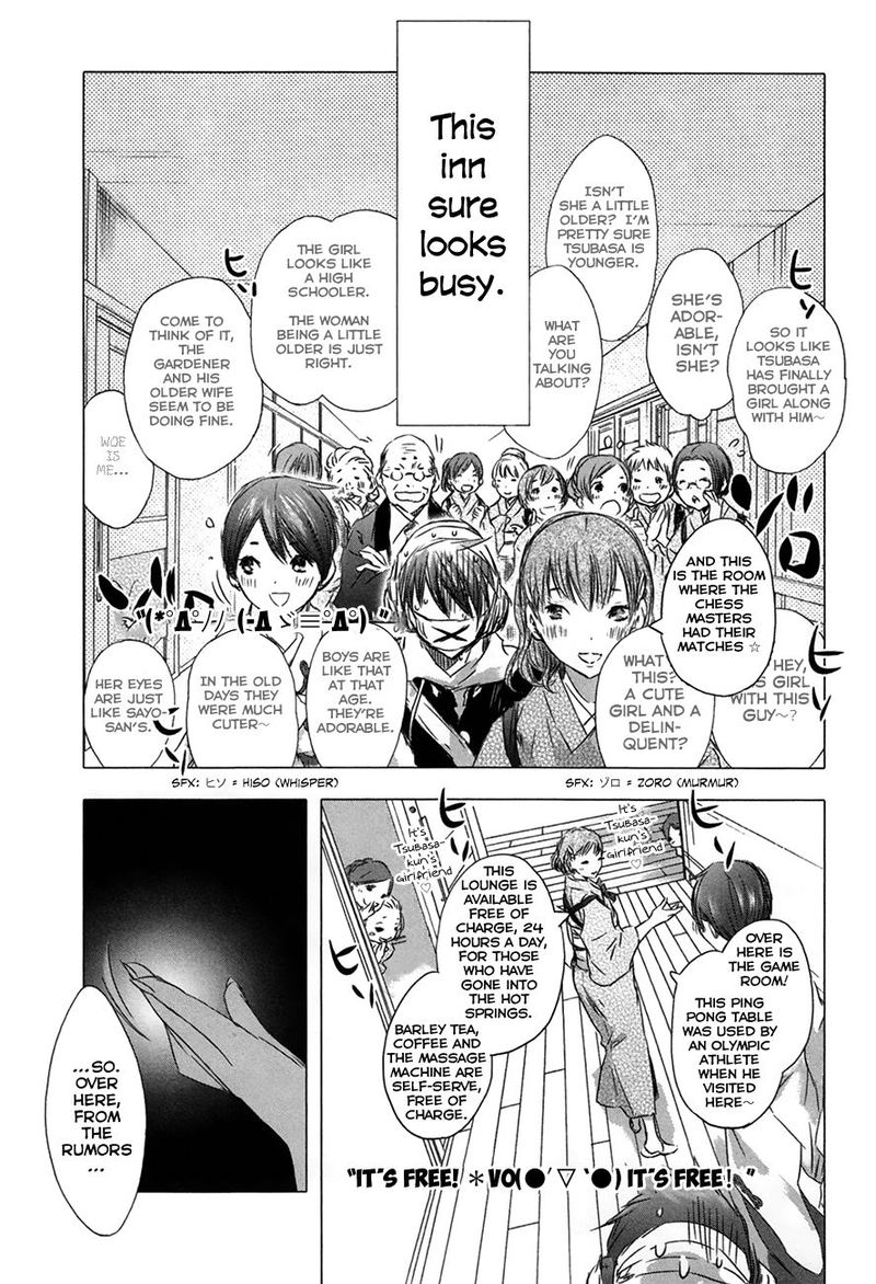 yuki_ni_tsubasa_29_14