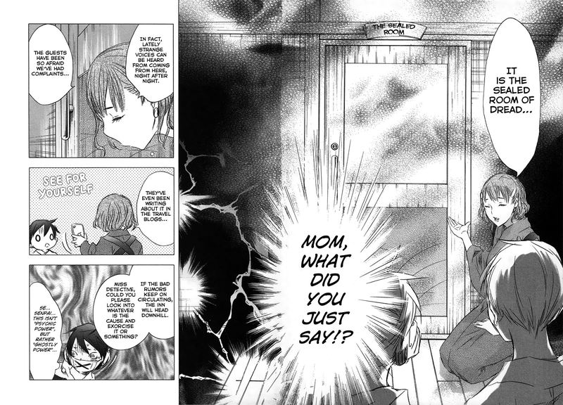 yuki_ni_tsubasa_29_15