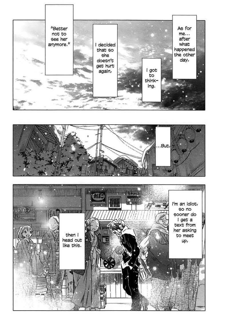 yuki_ni_tsubasa_29_6