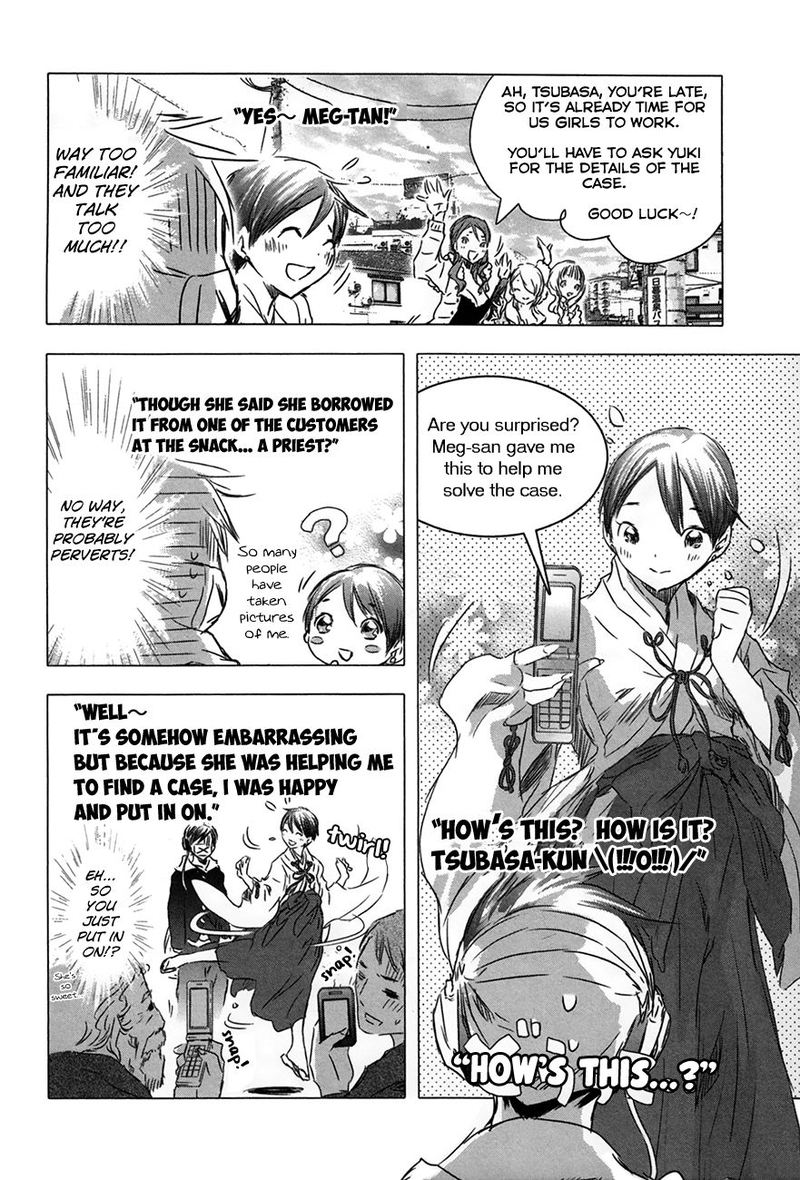 yuki_ni_tsubasa_29_9