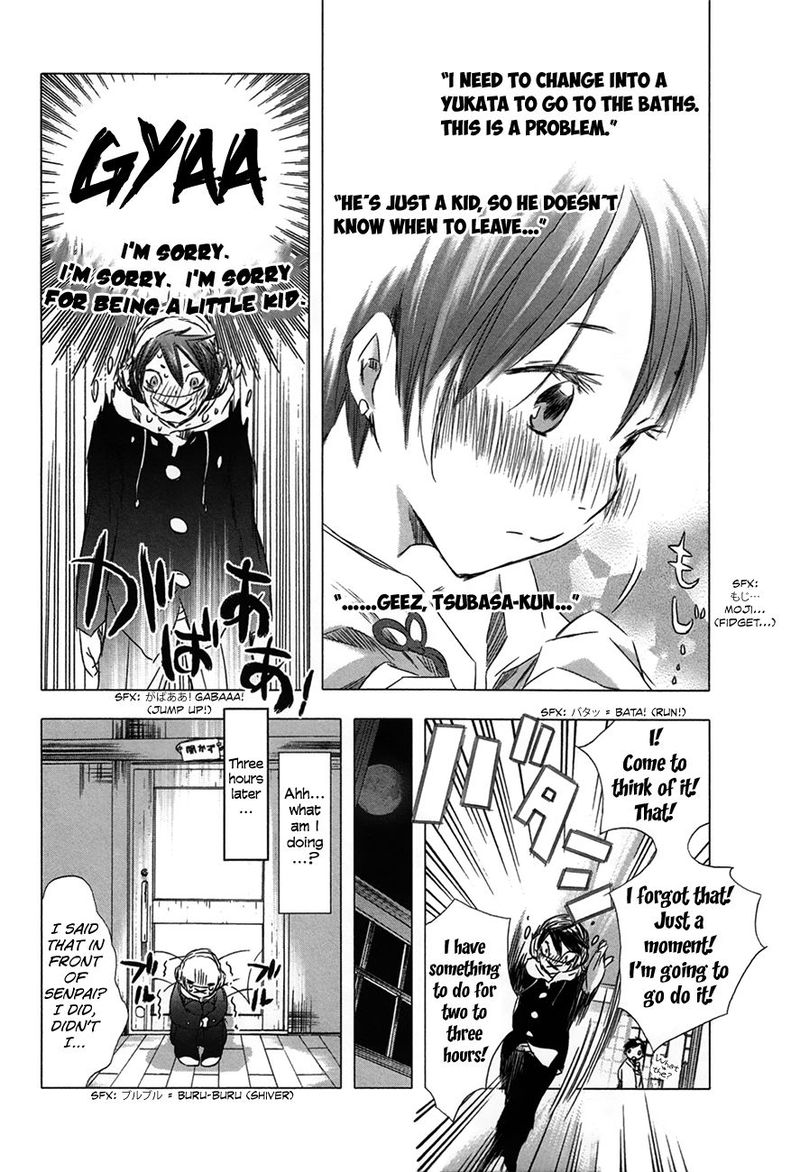 yuki_ni_tsubasa_30_10