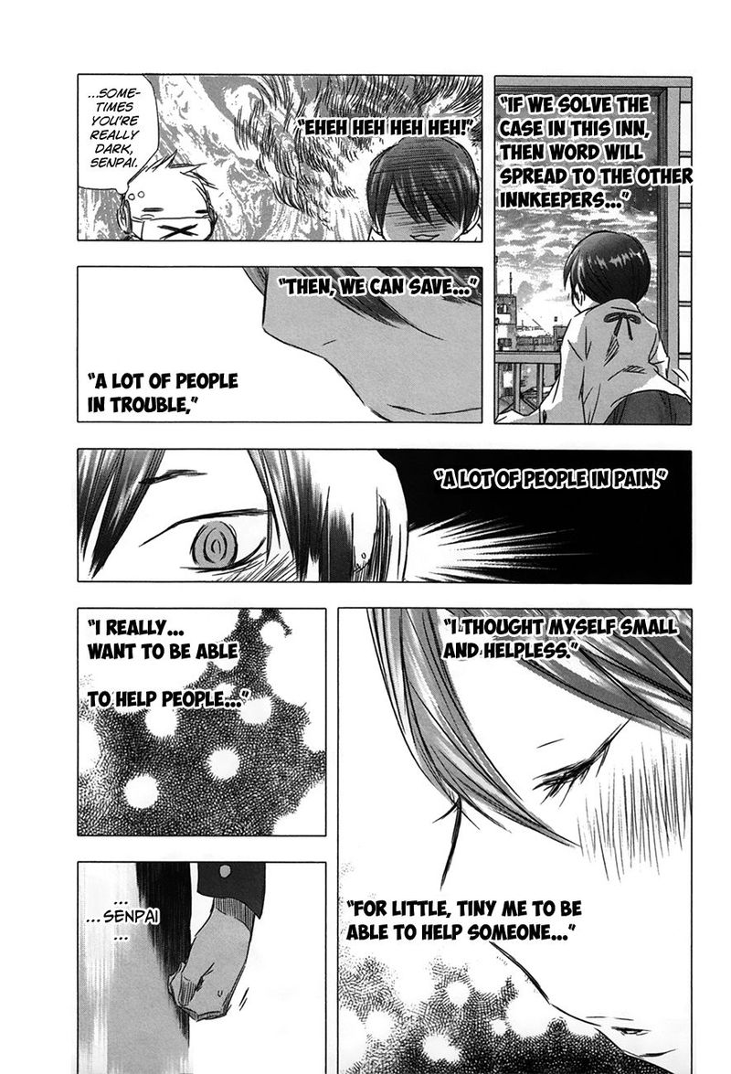 yuki_ni_tsubasa_30_7