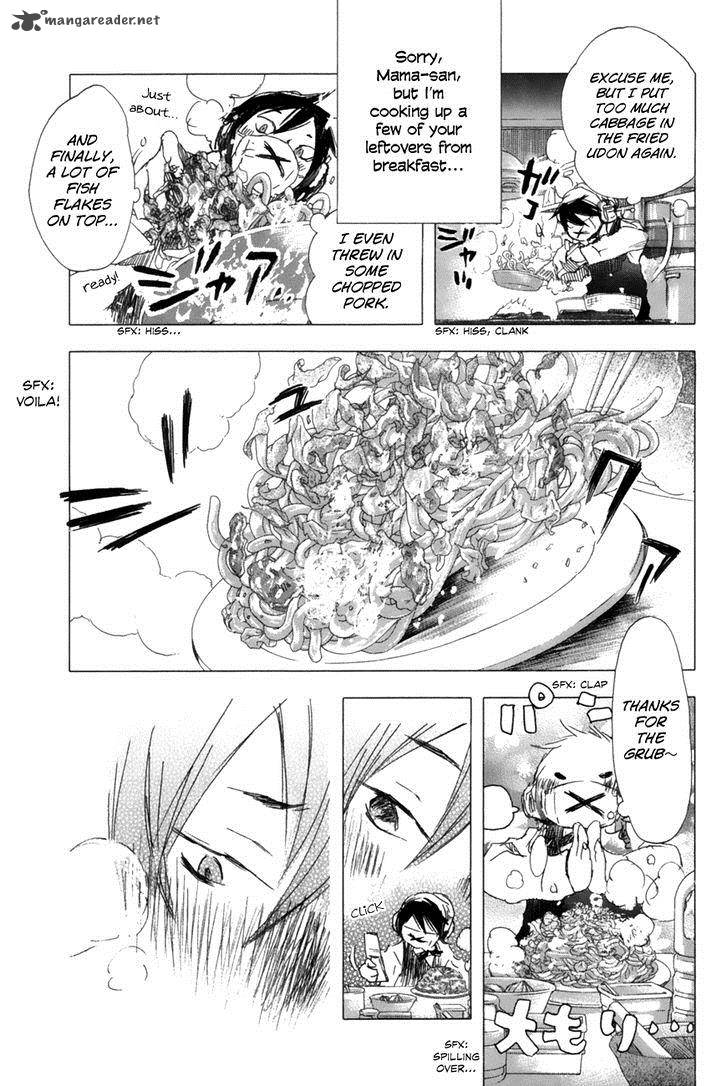 yuki_ni_tsubasa_8_13