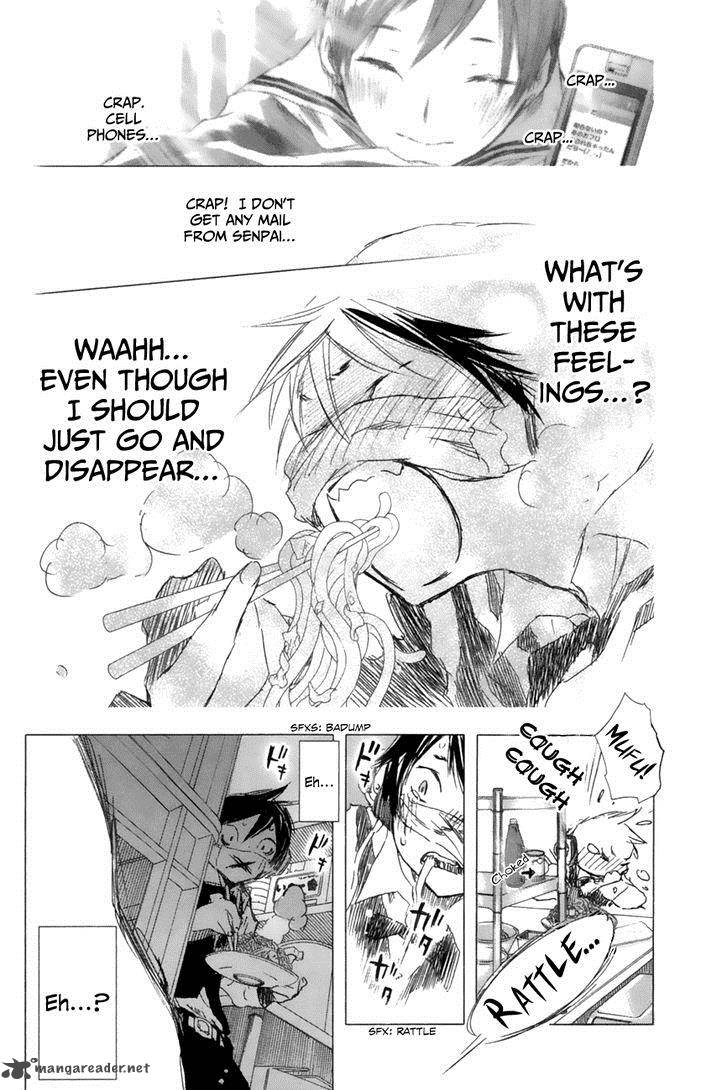 yuki_ni_tsubasa_8_14