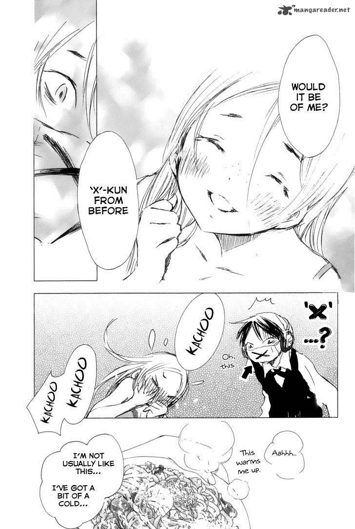 yuki_ni_tsubasa_8_17