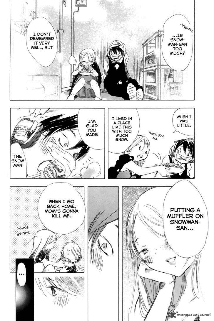 yuki_ni_tsubasa_8_18