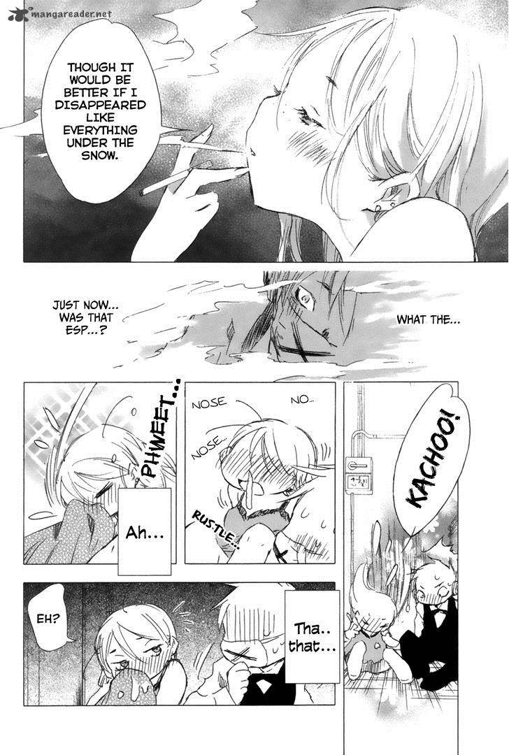 yuki_ni_tsubasa_8_22