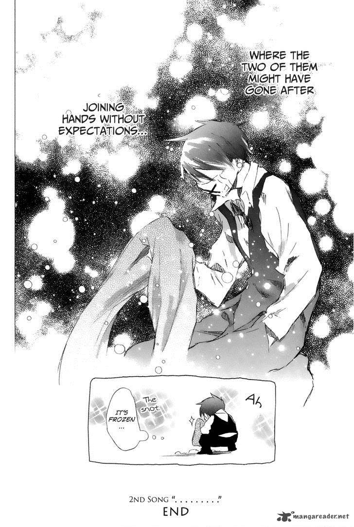 yuki_ni_tsubasa_8_28