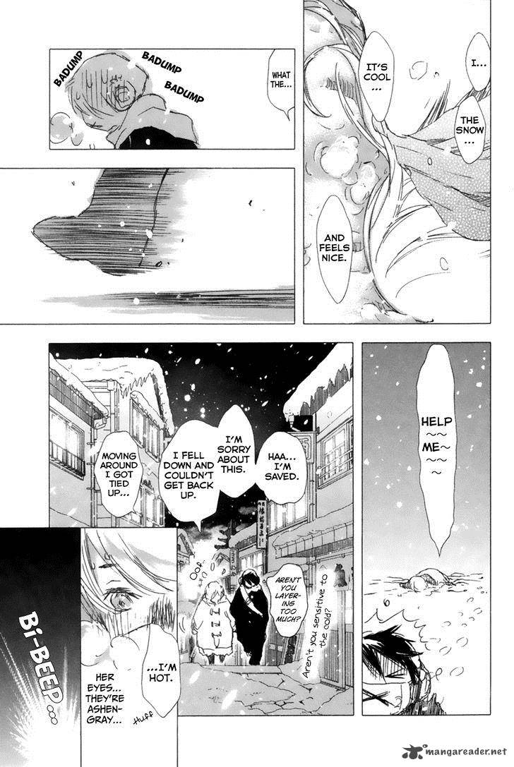 yuki_ni_tsubasa_8_7