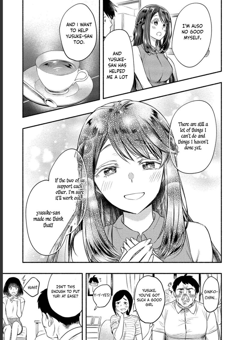 yuki_no_niiduma_wa_boku_to_tokeaitai_11_9