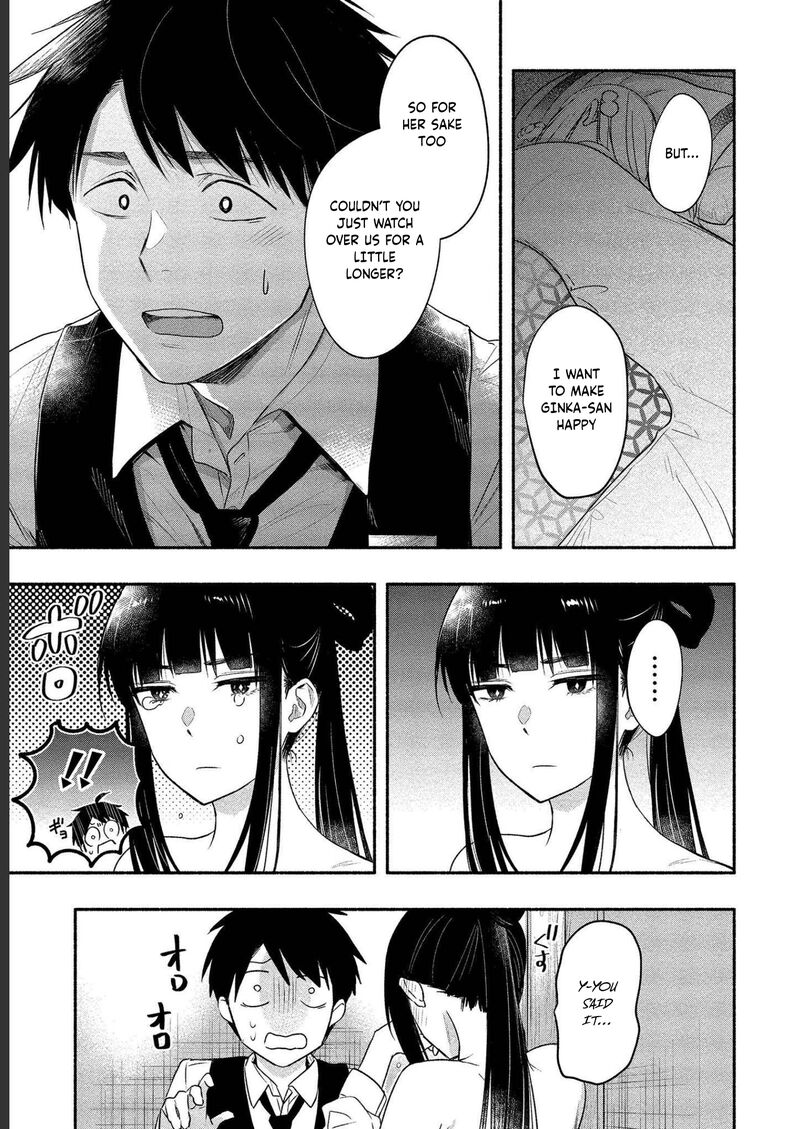 yuki_no_niiduma_wa_boku_to_tokeaitai_12_24