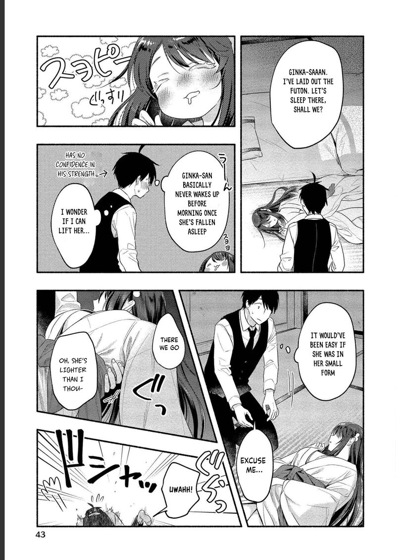 yuki_no_niiduma_wa_boku_to_tokeaitai_12_8