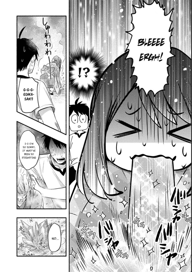 yuki_no_niiduma_wa_boku_to_tokeaitai_13_24