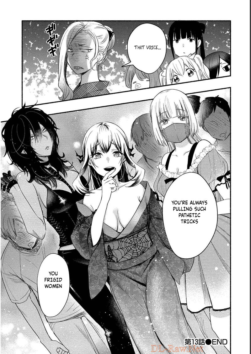 yuki_no_niiduma_wa_boku_to_tokeaitai_13_26