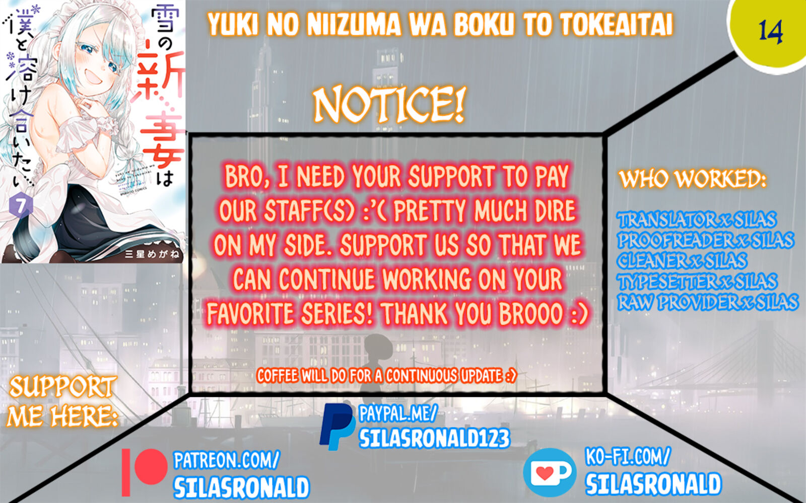 yuki_no_niiduma_wa_boku_to_tokeaitai_14_1