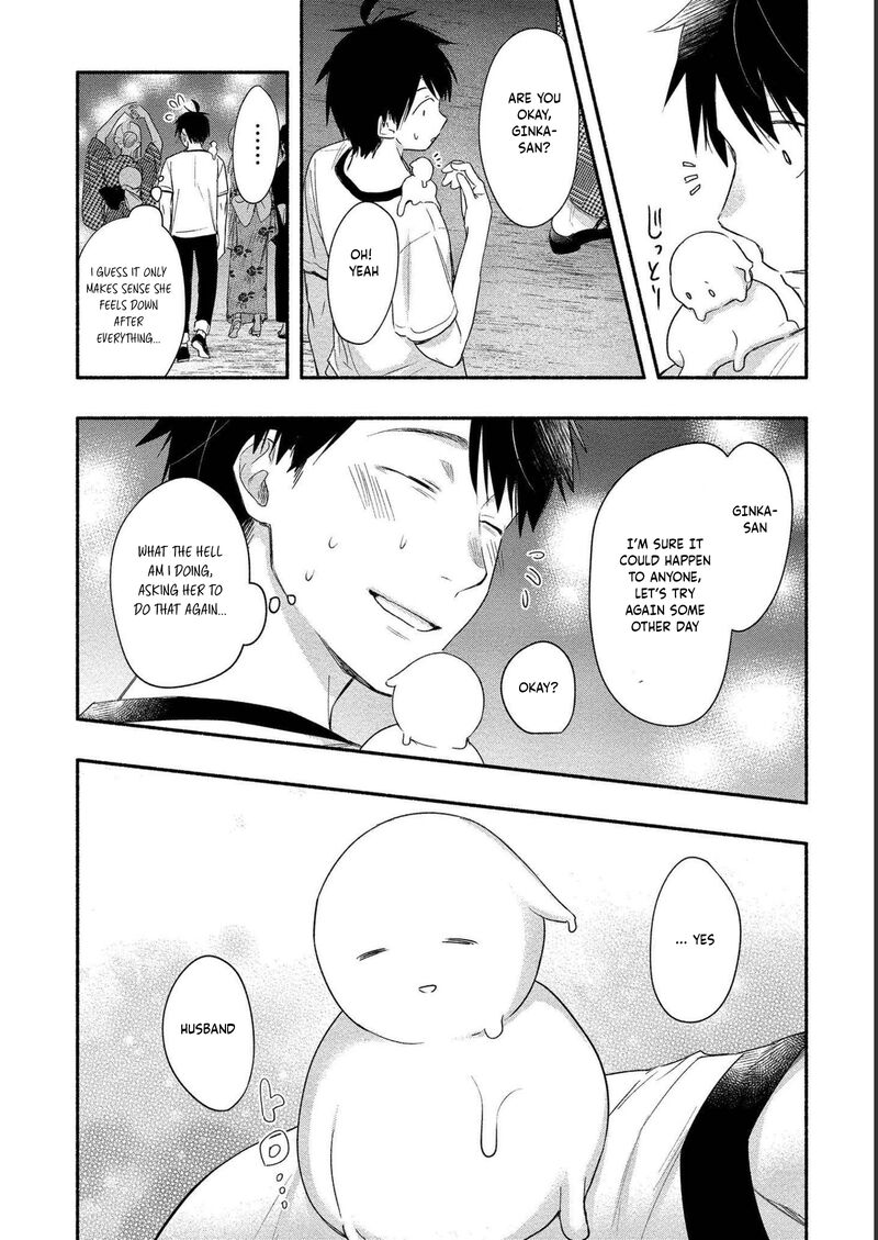 yuki_no_niiduma_wa_boku_to_tokeaitai_14_24
