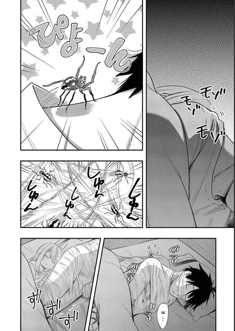 yuki_no_niiduma_wa_boku_to_tokeaitai_14_26
