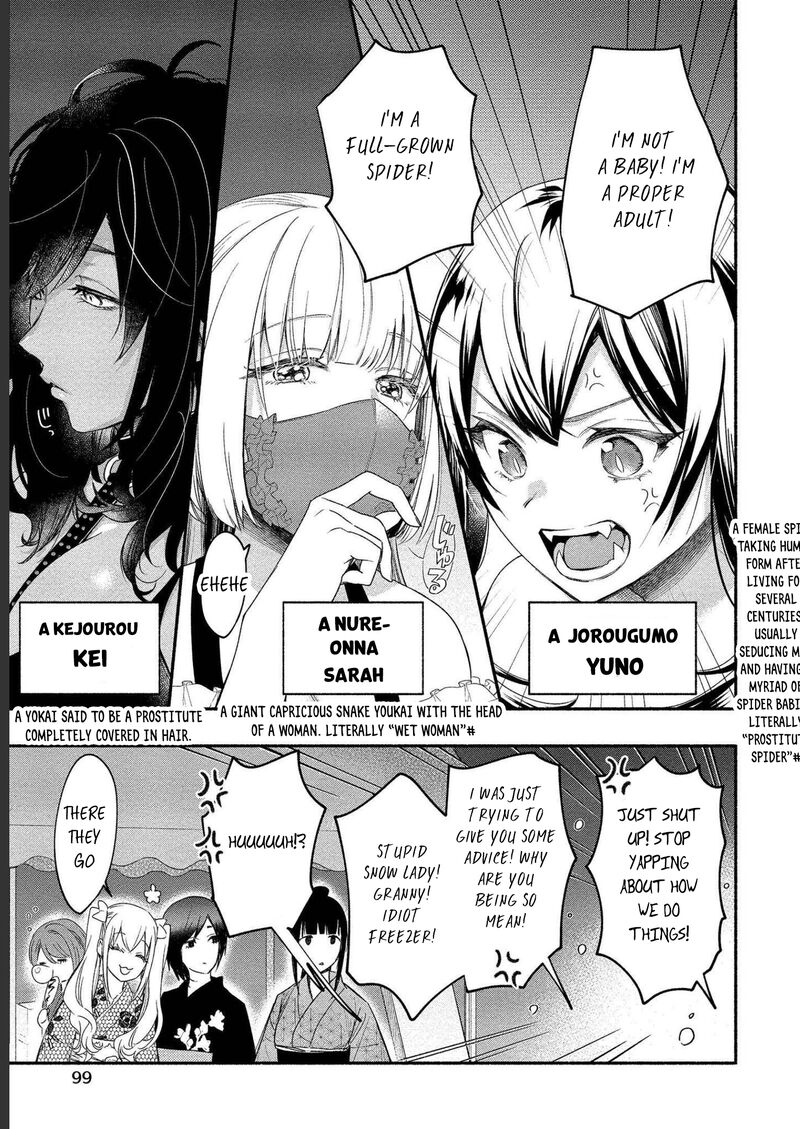 yuki_no_niiduma_wa_boku_to_tokeaitai_14_5