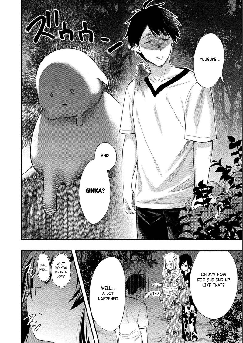 yuki_no_niiduma_wa_boku_to_tokeaitai_14_8