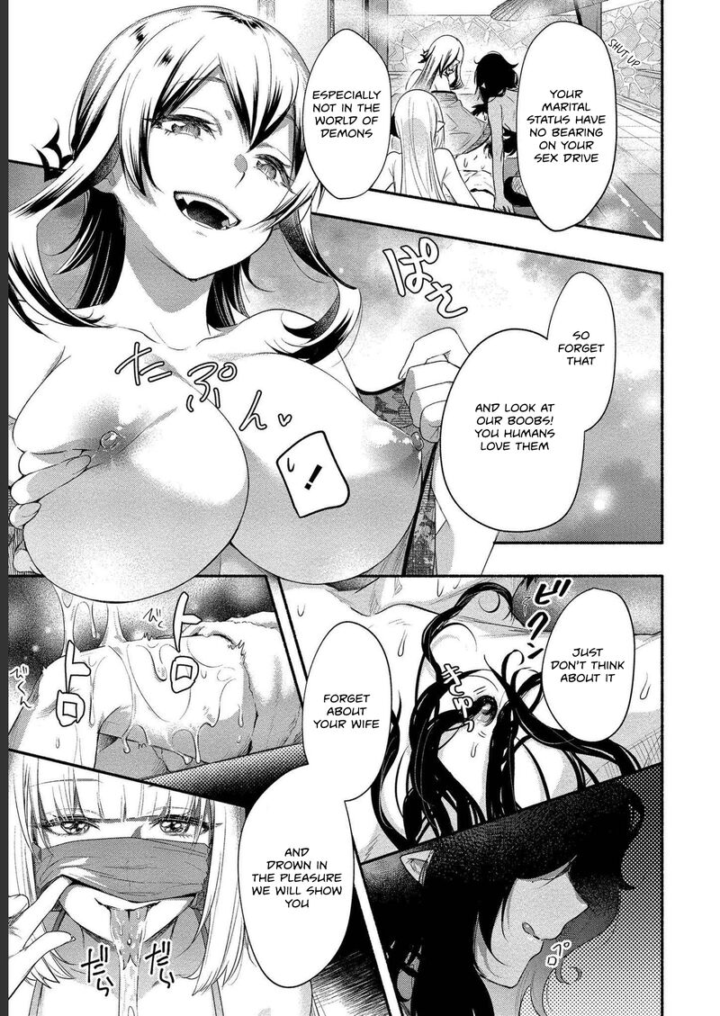 yuki_no_niiduma_wa_boku_to_tokeaitai_15_11