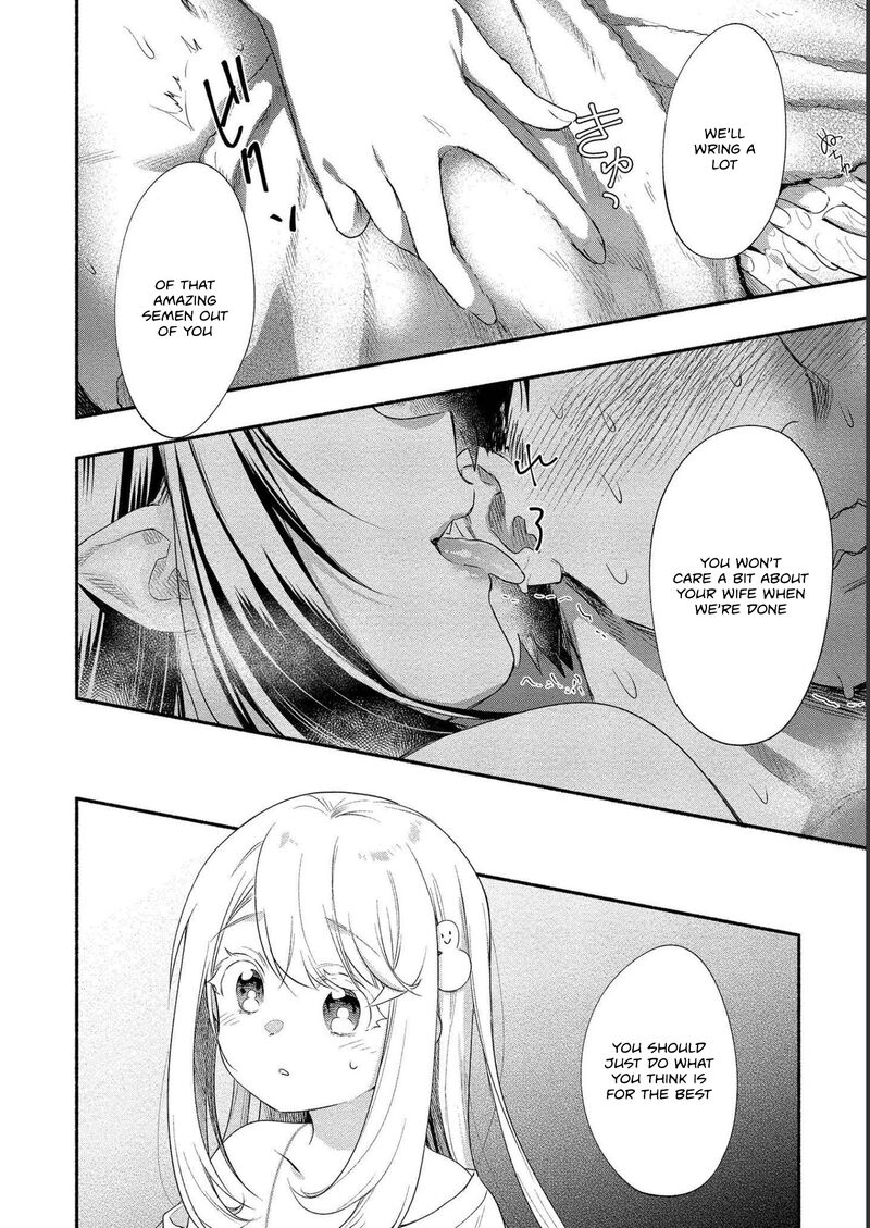 yuki_no_niiduma_wa_boku_to_tokeaitai_15_12