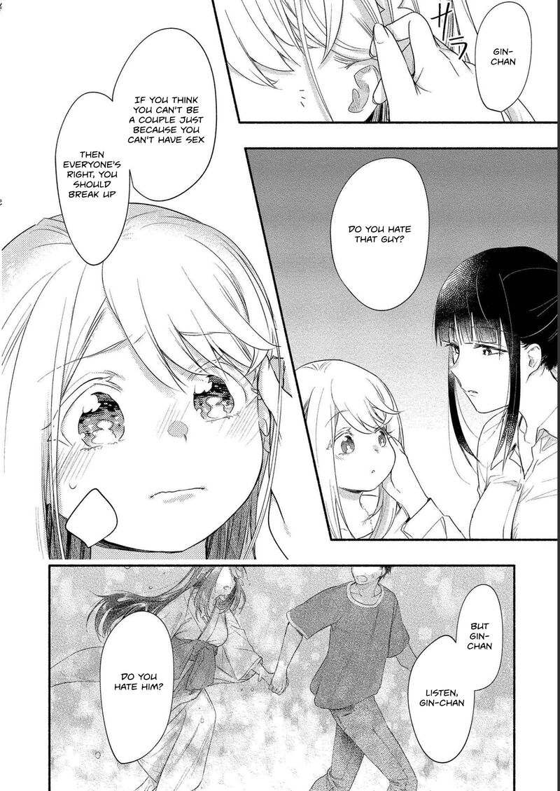 yuki_no_niiduma_wa_boku_to_tokeaitai_15_14