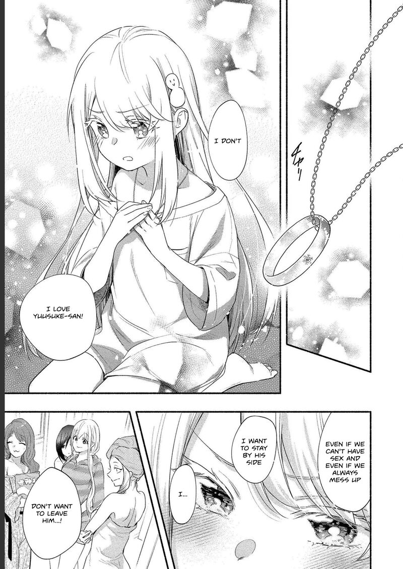yuki_no_niiduma_wa_boku_to_tokeaitai_15_15