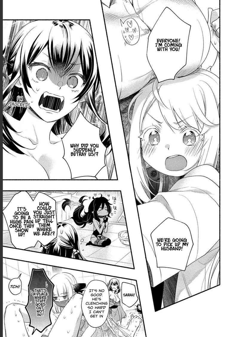 yuki_no_niiduma_wa_boku_to_tokeaitai_15_21