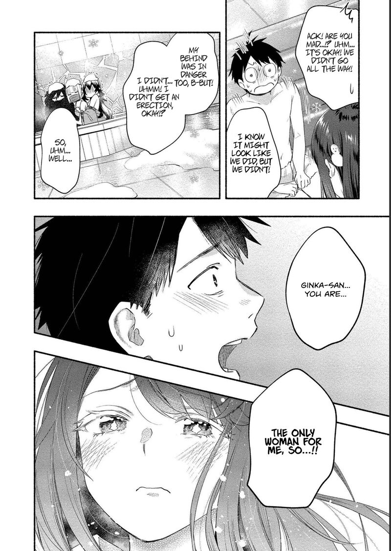 yuki_no_niiduma_wa_boku_to_tokeaitai_15_28