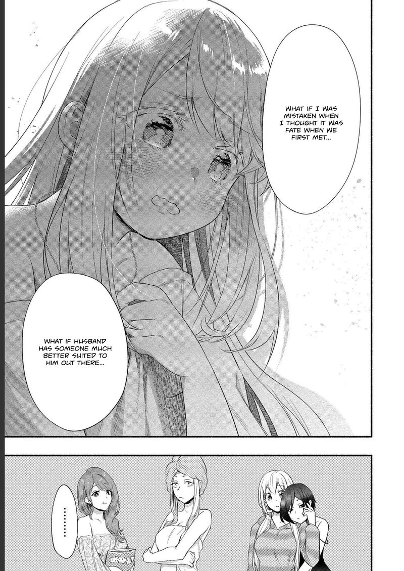 yuki_no_niiduma_wa_boku_to_tokeaitai_15_9