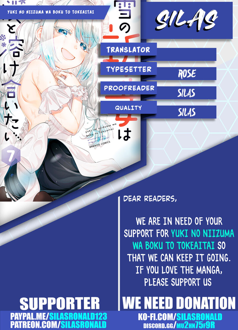 yuki_no_niiduma_wa_boku_to_tokeaitai_16_35