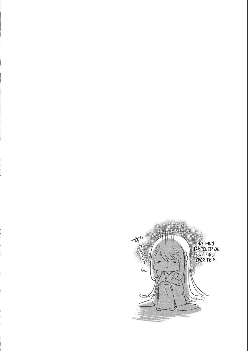 yuki_no_niiduma_wa_boku_to_tokeaitai_18_2