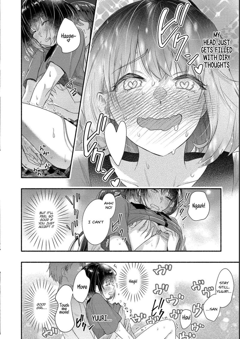 yuki_no_niiduma_wa_boku_to_tokeaitai_18_26