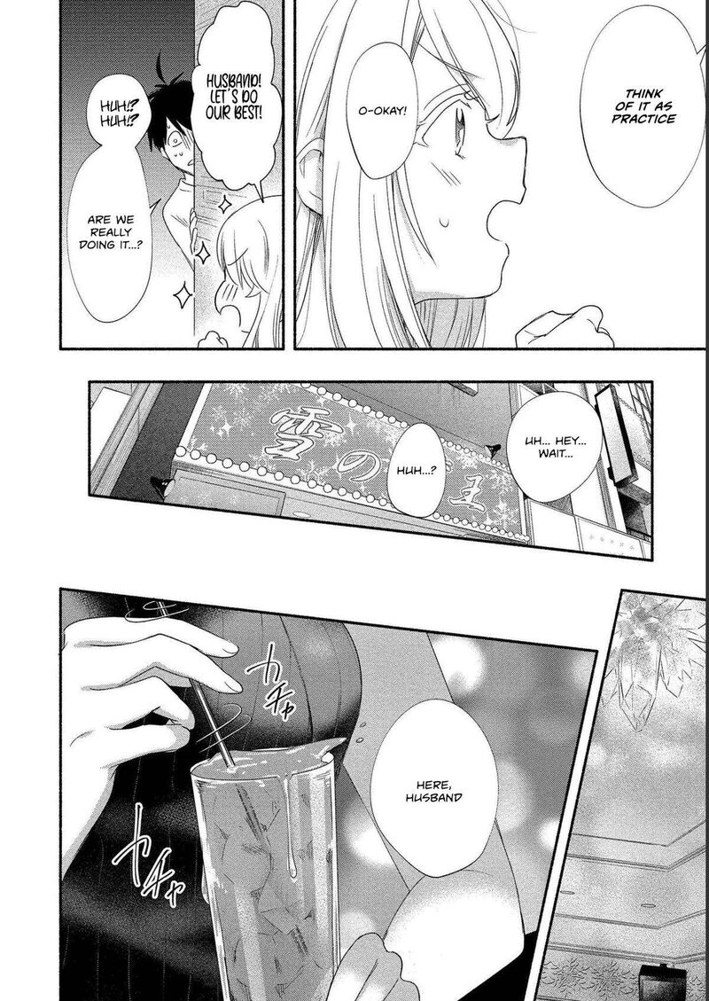 yuki_no_niiduma_wa_boku_to_tokeaitai_19_12