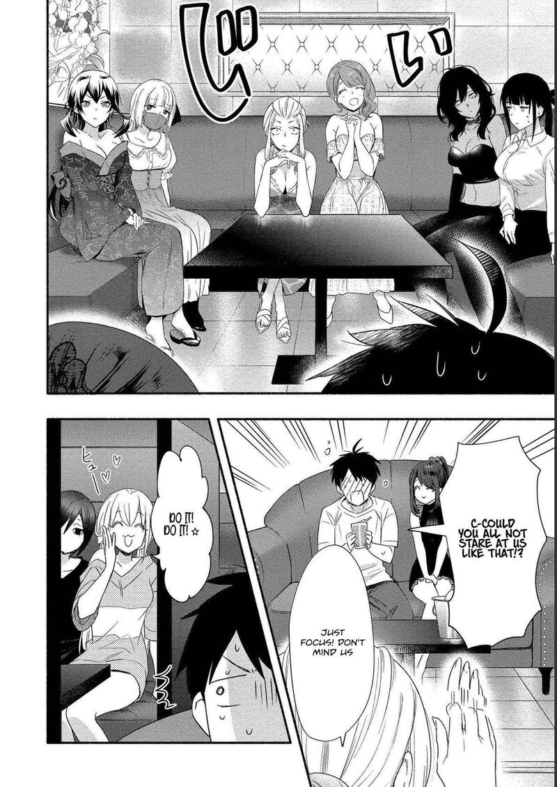 yuki_no_niiduma_wa_boku_to_tokeaitai_19_14