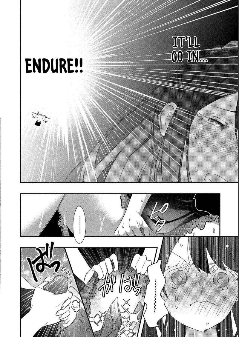 yuki_no_niiduma_wa_boku_to_tokeaitai_19_30
