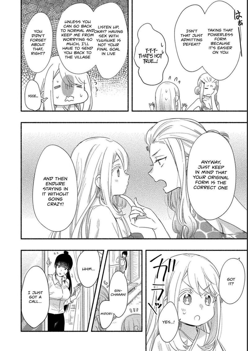 yuki_no_niiduma_wa_boku_to_tokeaitai_19_6