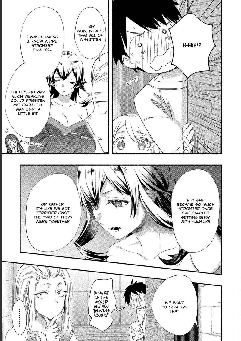yuki_no_niiduma_wa_boku_to_tokeaitai_19_9